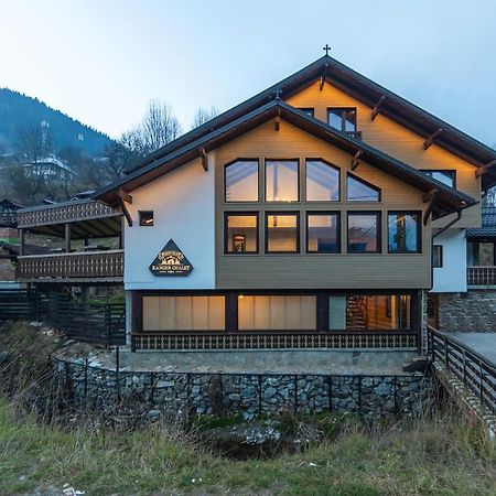 Ranger Chalet Moeciu De Sus Exterior photo